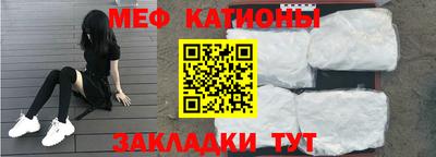 гидропоника Будённовск