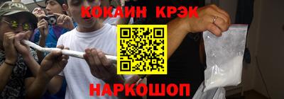 тгк Бузулук