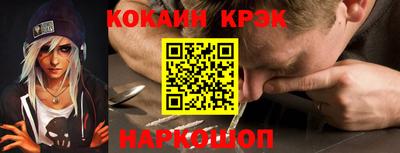 тгк Бузулук