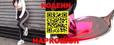 тгк Бузулук