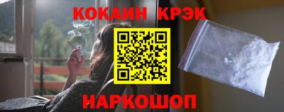 гидропоника Будённовск