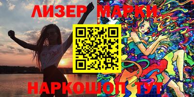 тгк Бузулук