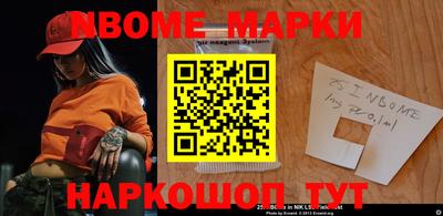 гидропоника Будённовск