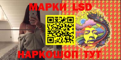 каннабис Бугуруслан