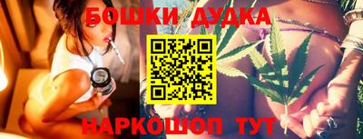 тгк Бузулук