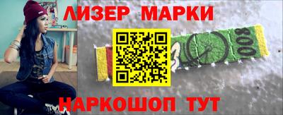 тгк Бузулук