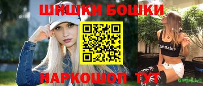 гидропоника Будённовск