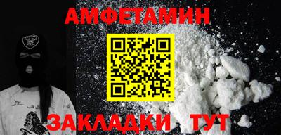 гидропоника Будённовск
