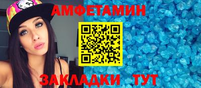 гидропоника Будённовск