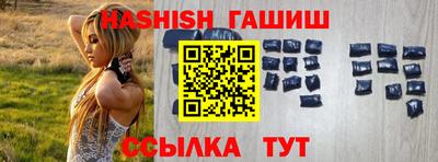 гидропоника Будённовск