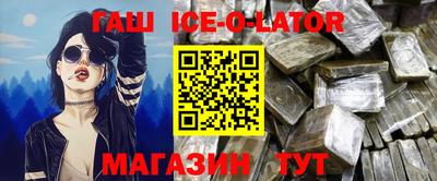 гидропоника Будённовск