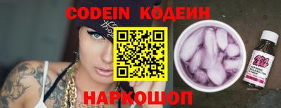тгк Бузулук
