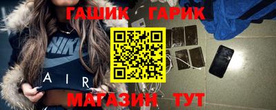 гидропоника Будённовск