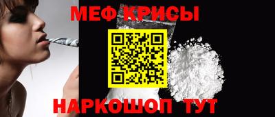 гидропоника Будённовск